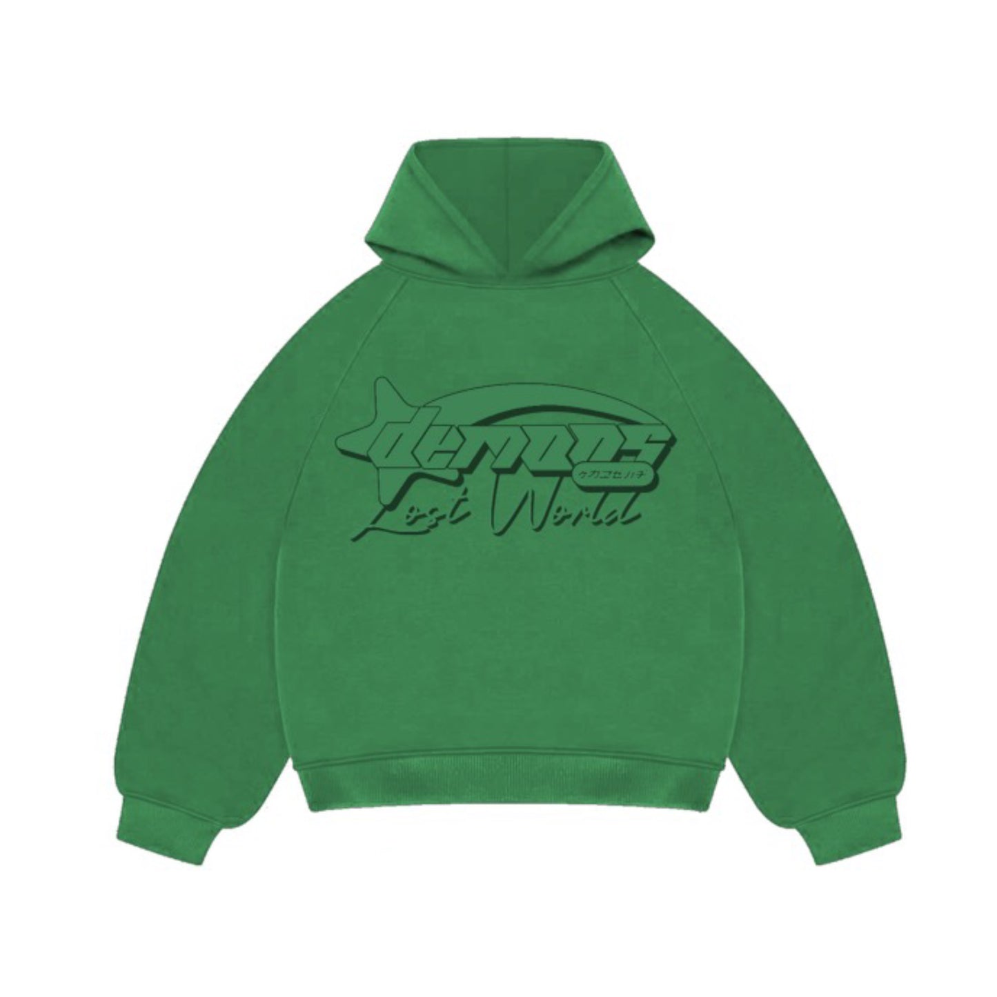 "The Lost World" Hoodie