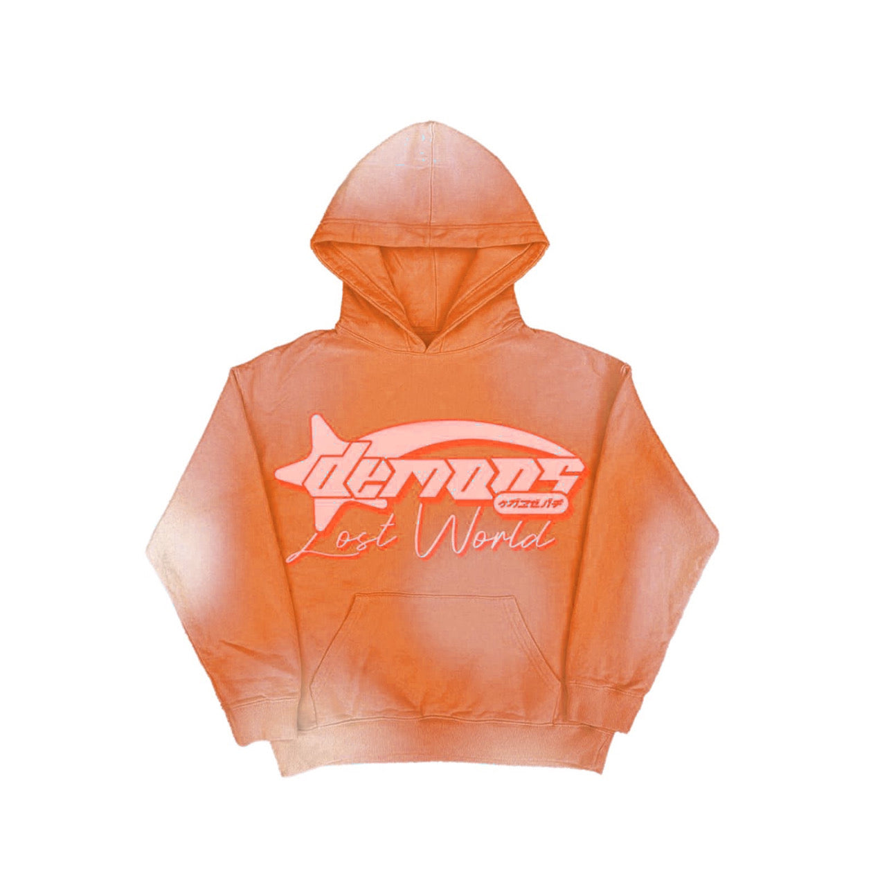 "The Lost World" Revived Hoodie