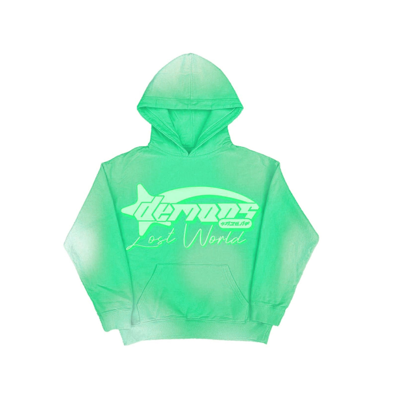 "The Lost World" Revived Hoodie