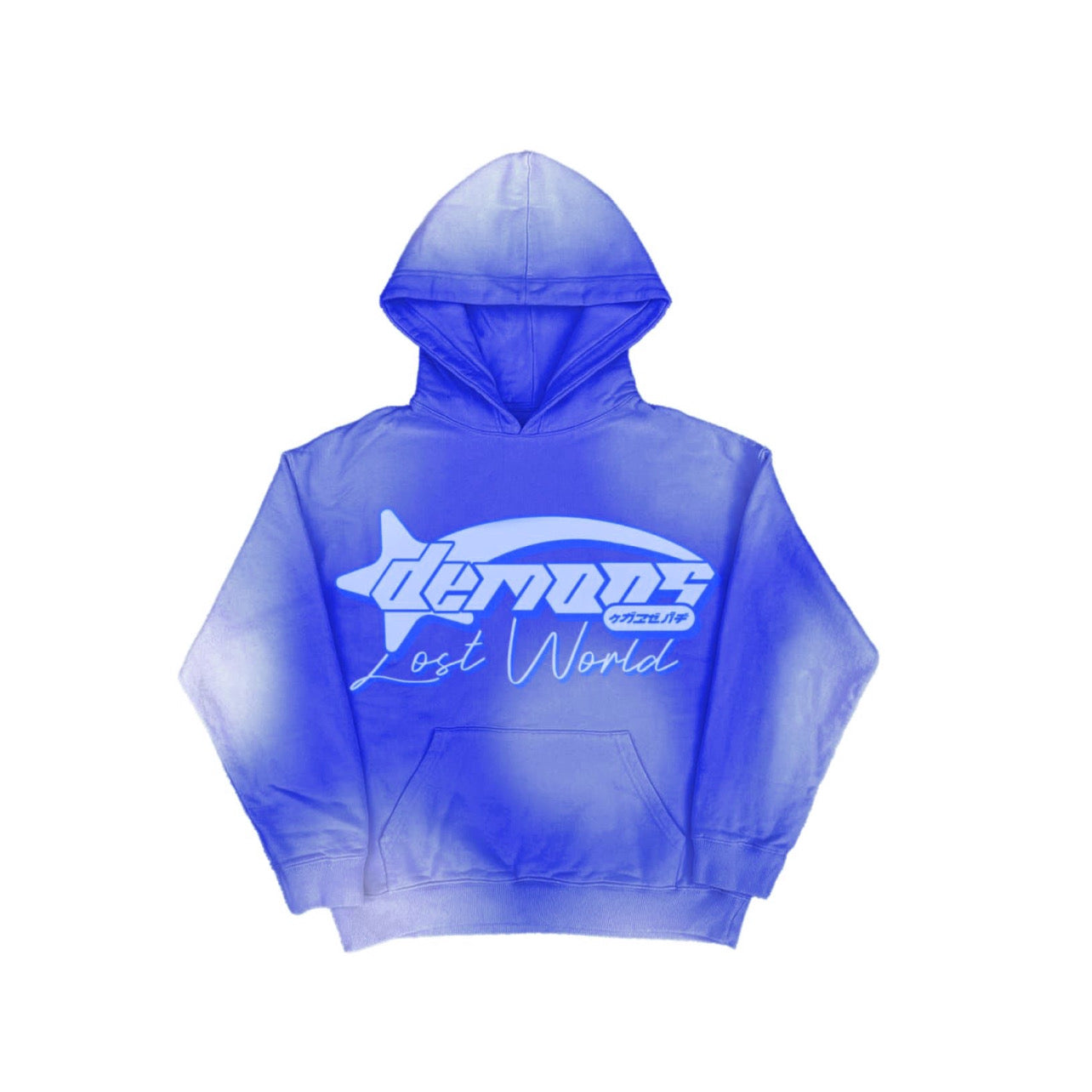 "The Lost World" Revived Hoodie