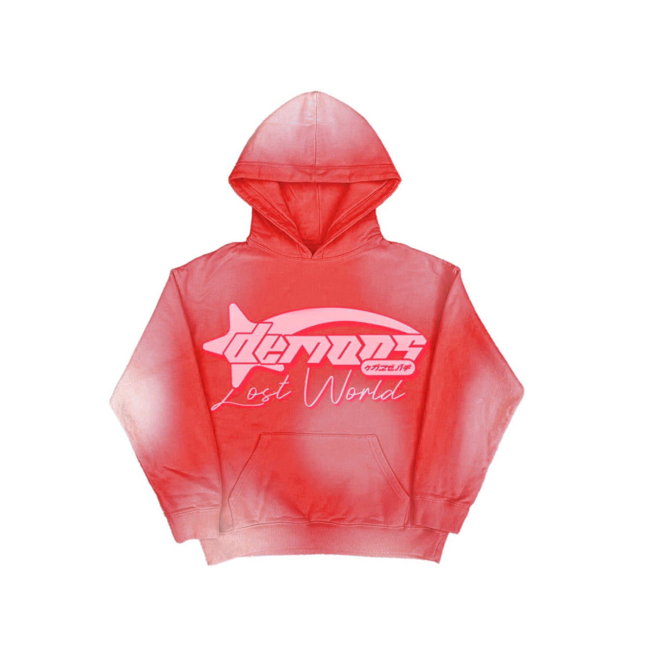 "The Lost World" Revived Hoodie