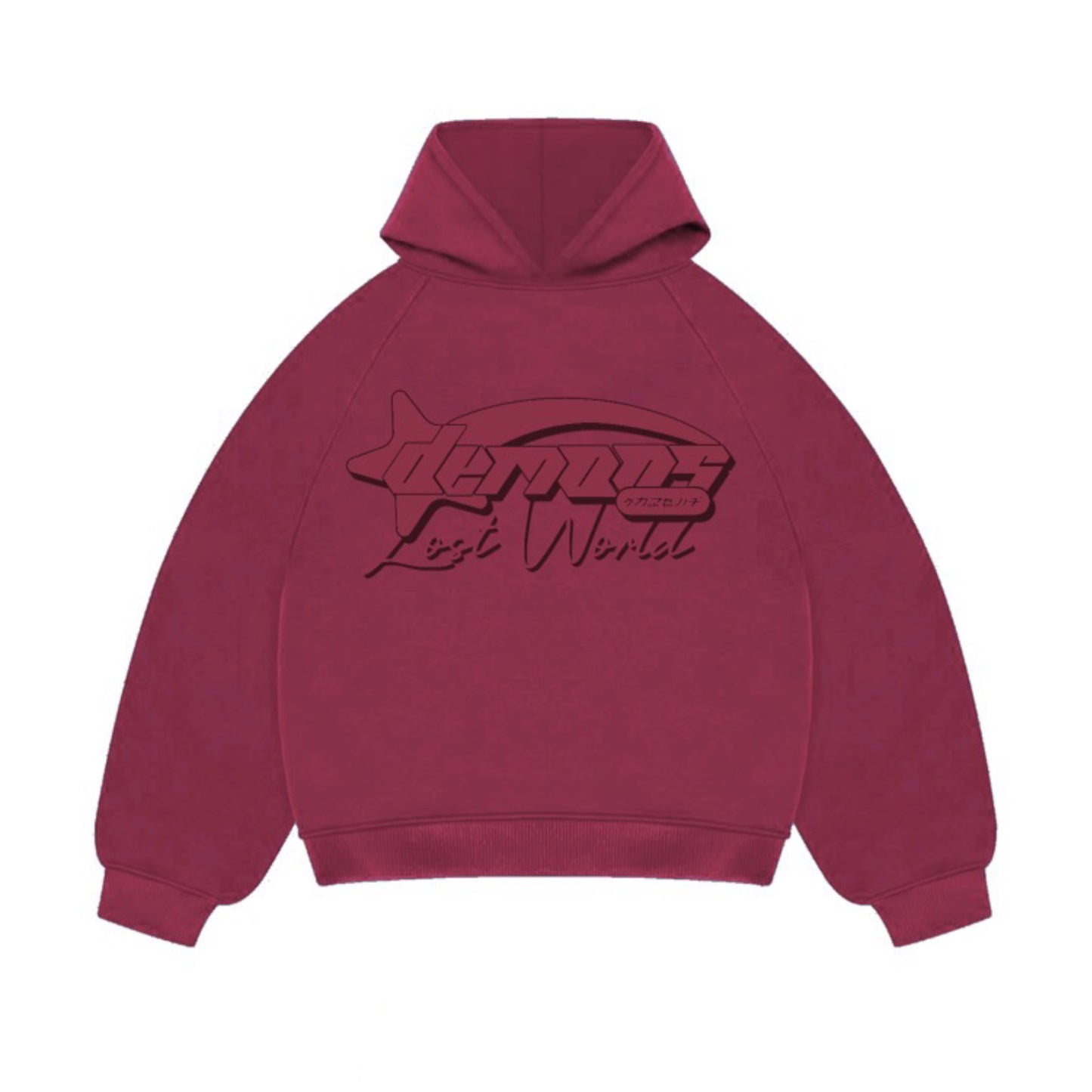 "The Lost World" Hoodie