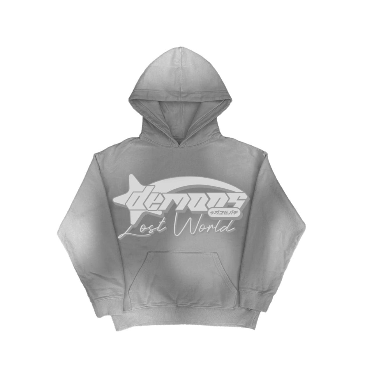 "The Lost World" Revived Hoodie