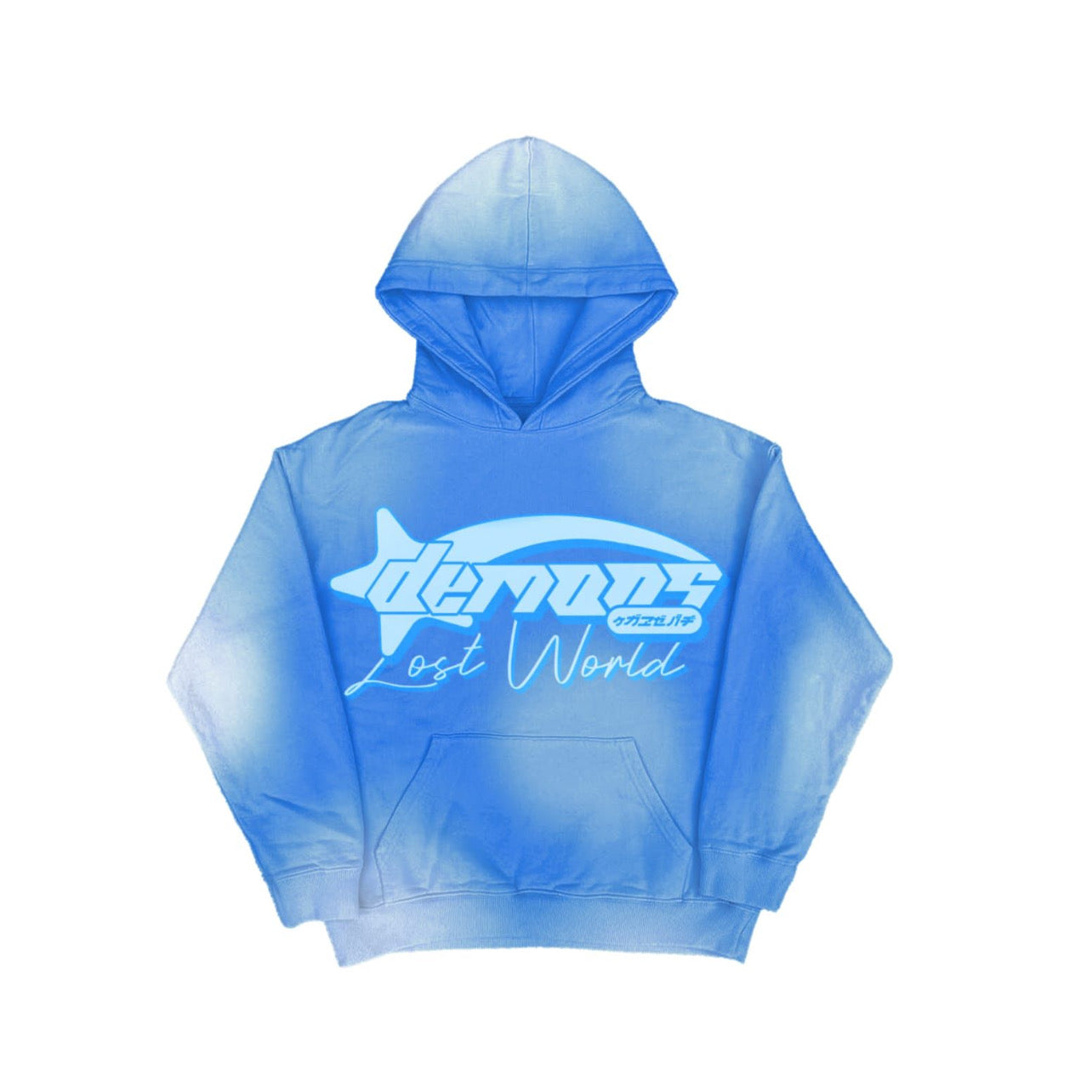 "The Lost World" Revived Hoodie