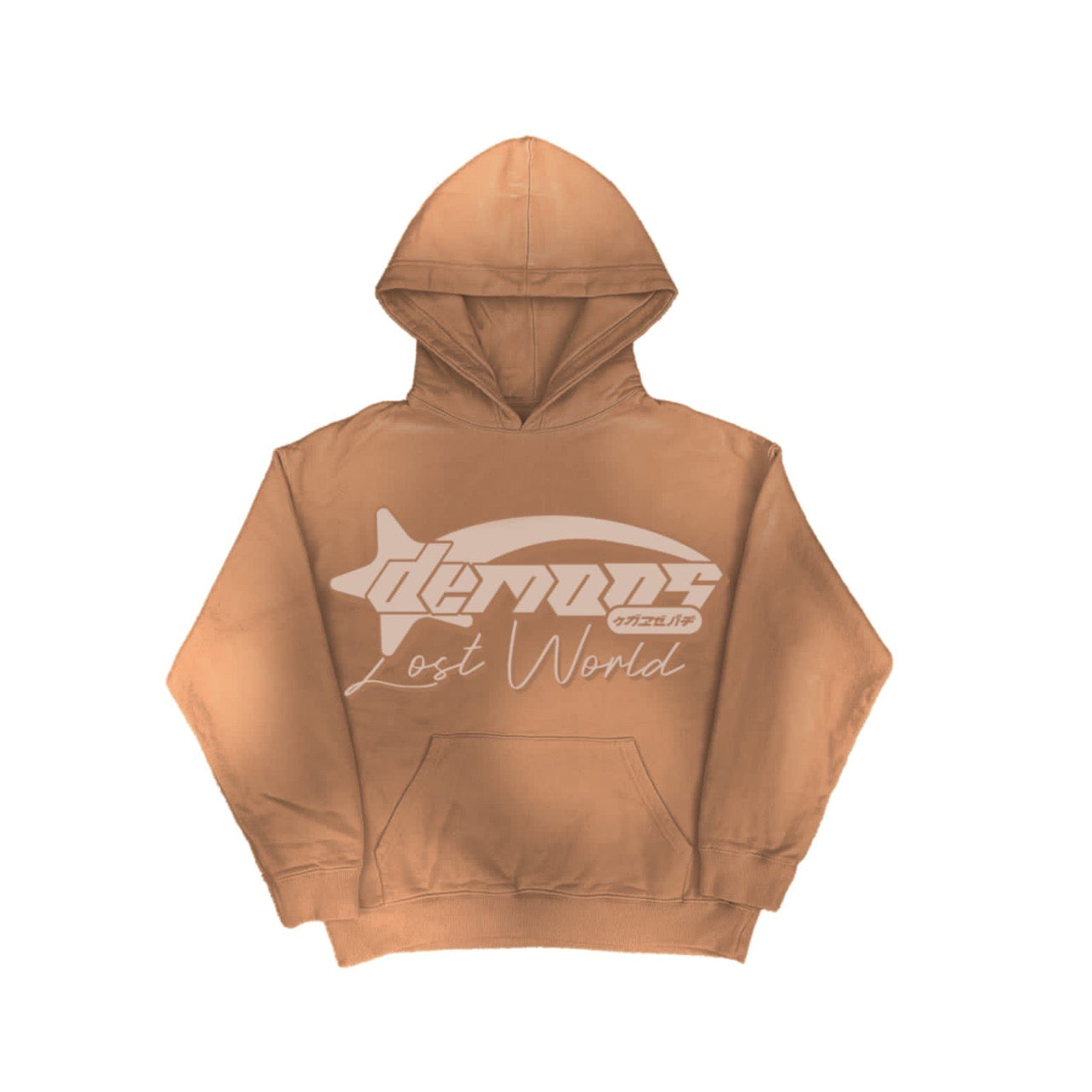 "The Lost World" Revived Hoodie
