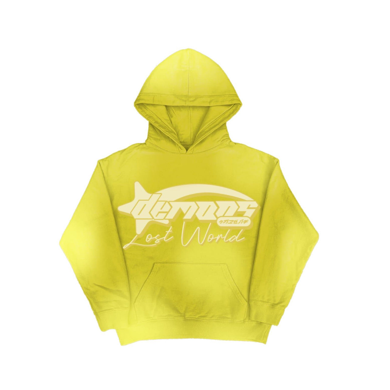"The Lost World" Revived Hoodie