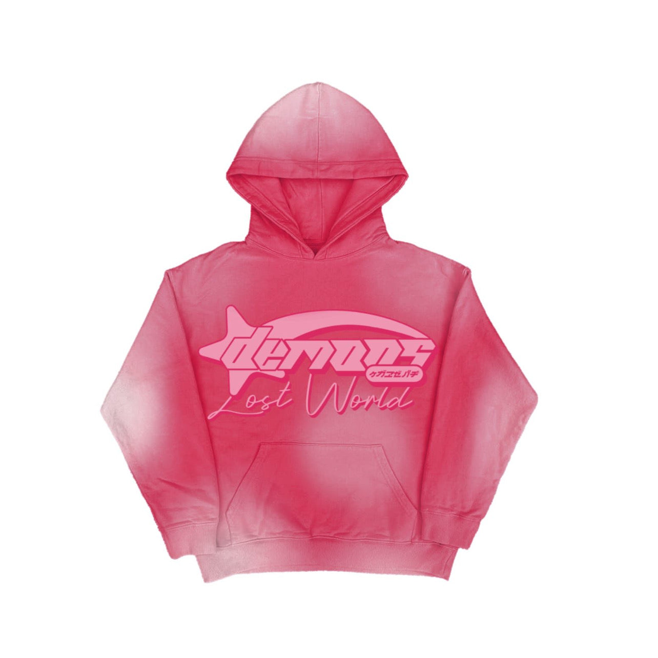 "The Lost World" Revived Hoodie