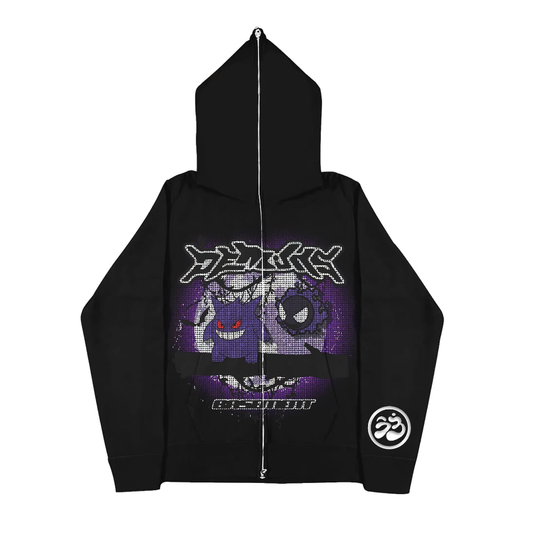 "Geng's World" Rhinestone Full Zip - Up Jacket