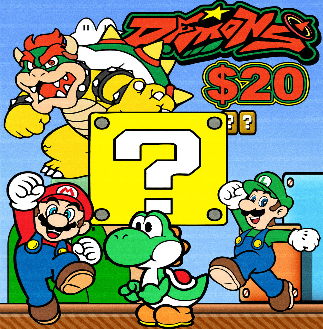 "Mario Bros" $20 Mystery Item