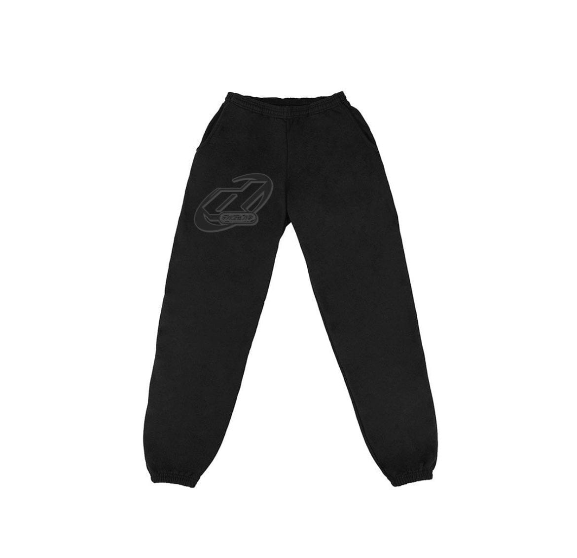 "The Lost World" Joggers